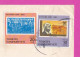 274939 / Turkey Cover 1981 - 20+10 Lira Stamps On Stamps ,100th Anniversary Of The Birth Of Kemal Ataturk To Sofia BG - Briefe U. Dokumente