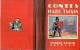 Editions FERNAND NATHAN - CONTES De MARK TWAIN ( 1955 ) - Contes