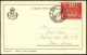 WELTPOSTVEREIN - UNITED POSTAL UNION (U.P.U.) - UNION POSTALE UNIVERSELLE (U.P.U.) - UNIONE POSTALE INTERNAZIONALE (U.P. - UPU (Union Postale Universelle)