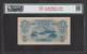 Korea P9a 1947  5won  UNC With Watermark CSIS 67 - Corée Du Nord