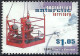 AUSTRALIAN ANTARCTIC TERRITORY (AAT) 1997 QEII 75c Multicoloured, ANARE: Sea Ice Research Station SG120 FU - Gebraucht