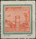 CHINA 1950 First All-China Postal Conference - $2,500 - Communications MNG - Chine Du Nord 1949-50