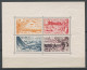 MAROC 1949 Bloc N° 1 ** Neuf MNH TTB C 52 € Céréales Huile Pêche Fishing Bateaux Agrumes Raisins Blé Flore - Blocchi & Foglietti