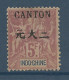 CANTON N° 32 Gom Coloniale Partiel NEUF* TRACE DE CHARNIERE Trèspeu De Gom / Hinge  / MH - Unused Stamps