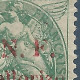 CASTELLORIZO N° 17e Variétée F De O.N.F Cassé NEUF* CHARNIERE  Aminci / Hinge  / MH - Ongebruikt