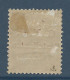 CASTELLORIZO N° 17e Variétée F De O.N.F Cassé NEUF* CHARNIERE  Aminci / Hinge  / MH - Unused Stamps