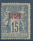 CAVALLE N° 5 NEUF* CHARNIERE Aminci  / Hinge  / MH - Ungebraucht