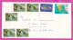 274952 / Greece Cover Kifisia 1982 - 5x1+6+11DR. Map Of Greece Landscapes Church River Minerals Amphibole - Sofia BG - Storia Postale