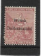 BECHUANALAND 1885 - 1887 3d SG 2 MOUNTED MINT Cat £60 - 1885-1895 Kronenkolonie