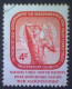 United Nations, Scott #73, Used(o),1959,Age Of Bronze, 4¢, Bright Red - Used Stamps