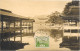 Miyajima One Of The "Scenic Trio Of Japan" Situated Near Horoshima ,................... - Hiroshima