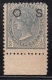 ½d QV, Mint With Margin Tab No Gum, New South Wales 1892 SERVICE, Australia, (Perf.,12x12), SGO58b - Ongebruikt