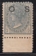 ½d QV, Mint With Margin Tab No Gum, New South Wales 1892 SERVICE, Australia, (Perf.,12x12), SGO58b - Neufs