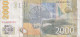 BILLETE DE SERBIA DE 2000 DINARA DEL AÑO 2012 (BANKNOTE) - Serbia