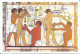 Egypte - Scène Of Circumscision From The Tomb Of Ankh Mahor (6th Dynastie) Reproduction Illustrée, Circoncision - Autres & Non Classés