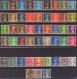 Great Britain 1967 - 2000   Queen Elizabeth - 118 Stamps,all Different - Definitives - Other & Unclassified