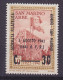 San Marino 1942 Mi. 256, Internationale Briefmarkenausstellung Rimini, ERROR Variety 'Broken '0' In 30, MNH* - Abarten Und Kuriositäten