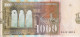 BILLETE DE MACEDONIA DE 1000 DENARI DEL AÑO 2016 EN CALIDAD EBC (XF) (BANKNOTE) - Nordmazedonien