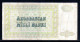 329-Azerbaidjan 250 Manat 1992 CA110 - Azerbaïjan