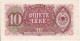 BILLETE DE ALBANIA DE 10 LEKE DEL AÑO 1957 SIN CIRCULAR (UNC)  (BANKNOTE) - Albania