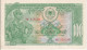 BILLETE DE ALBANIA DE 100 LEKE DEL AÑO 1957 SIN CIRCULAR (UNC)  (BANKNOTE) - Albanie