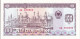 SPECIMEN - BILLETE DE ALBANIA DE 100 LEKE DEL AÑO 1991 SIN CIRCULAR (UNC)  (BANKNOTE) - Albanien