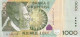 BILLETE DE ALBANIA DE 1000 LEKE DEL AÑO 2011 EN CALIDAD EBC (XF) (BANKNOTE) - Albanien