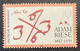 BRD 1992 Mi1612 **SELTENE POSTFÄLSCHUNG 100 Adam Riese (Allemagne Faux Postal Forgery Germany Mathematics Mathématique - Unused Stamps