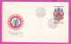 274997 / Czechoslovakia Stationery Cover 1973 - XXVII. The Council Of Mutual Economic Assistance Held In Prague In 1973 - Enveloppes