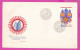 274997 / Czechoslovakia Stationery Cover 1973 - XXVII. The Council Of Mutual Economic Assistance Held In Prague In 1973 - Sobres