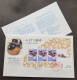 Japan Yamaguchi Pufferfish Lantern 1991 Craft Art Fish Blowfish (FDC) *see Scan - Lettres & Documents