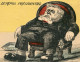 Illustrateur Mille.caricature Satirique Armand Fallière  "  Le Repos Présidentiel " Son Crachoir En Bas De Son Siège  " - Mille