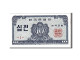 Billet, South Korea, 10 Jeon, 1962, NEUF - Corea Del Sud