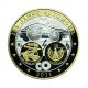 Germany 10 Euro Coin 2011 Silver 125 Years Of Automobile 36mm 03889 - Gedenkmünzen