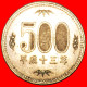 * PAULOWNIA (2000-2019): JAPAN  500 YEN 13 YEAR HEISEI (2001)!· LOW START! · NO RESERVE! - Japon