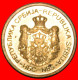 * NEW CROWN (2011-2021): SERBIA  1 DINAR 2013 MINT LUSTRE! · LOW START! · NO RESERVE! - Serbia