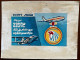 EGYPT: 1982, ORIGINAL ESSAY Image 9x16cm, Egypt Air 50 Years - Covers & Documents