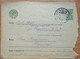 Envelope Russia  Ukraine Advertising Red Cross Kiev 1935 - Cartas & Documentos