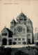 Synagoge Mühlheim An Der Ruhr (4330) 1912 I-II (VS/RS Fleckig) Synagogue - Giudaismo