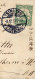 Kolonien Kiautschou Chinesische Dame Stempel Tsingtau 1913 I-II Colonies - Storia