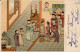 Kolonien China Chinesische Hochzeit 1901 II (Ecken Abgestossen, Stauchung) Colonies - Histoire