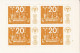 International Stamp Exhibition - Stockholmia 74 / Admission Ticket 1 079795 (5 Kr) - Blocks & Sheetlets