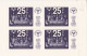 International Stamp Exhibition - Stockholmia 74 / Admission Ticket 1 079795 (5 Kr) - Blocks & Sheetlets