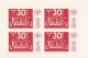 International Stamp Exhibition - Stockholmia 74 / Admission Ticket 1 079795 (5 Kr) - Blocks & Sheetlets