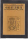 SERBIA, 2009, STAMP MAGAZINE "FILATELISTA", # 255/256, Corfu Military Post 1915, IRC, Judaica  (012) - Altri & Non Classificati