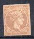 GRECE HERMES MERCURE N°1 MARRON NEUF* - Unused Stamps