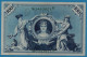 DEUTSCHES REICH 100 MARK 7.02.1908 # 5443621M P#34 100Q - 100 Mark