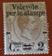 ITALIA - ITALIE Parcel Stamp 2c / 1.75c Marron - 1890, Mint NO GUM  ............ CL1-1-1b - Colis-postaux