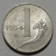 REPUBBLICA ITALIANA 1 Lira Cornucopia 1954 BB  - 1 Lire