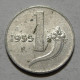 REPUBBLICA ITALIANA 1 Lira Cornucopia 1955 QBB  - 1 Lire